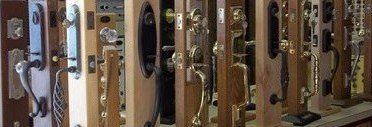door hardware