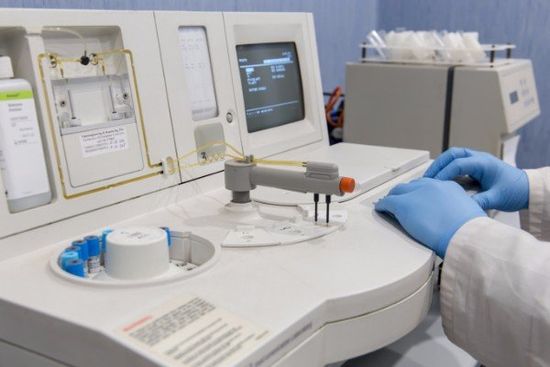 Analisi di laboratorio