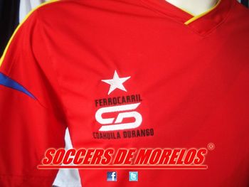 Uniforme Ferrocarril Coahuila
