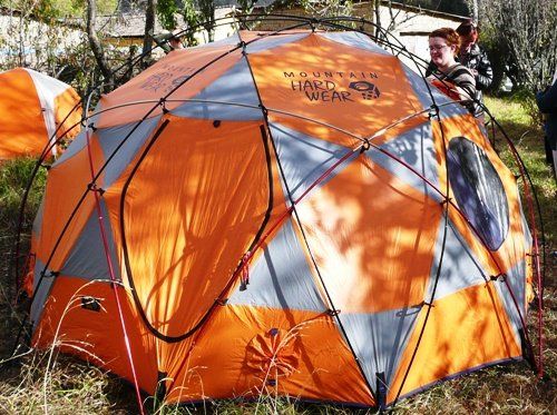 Dining Tent