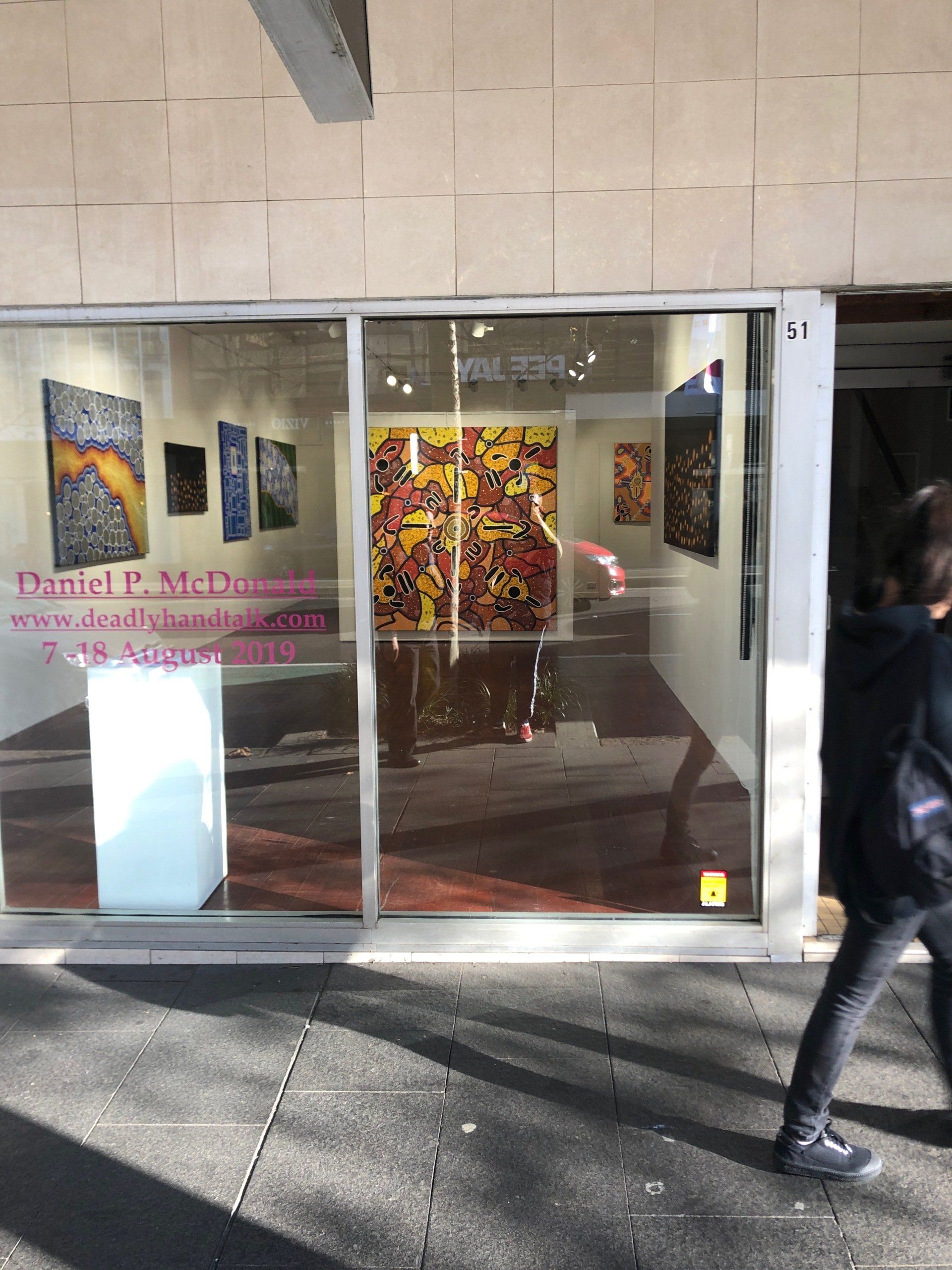 gallery