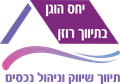 תיווך רוזן -שיווק וניהול נכסים