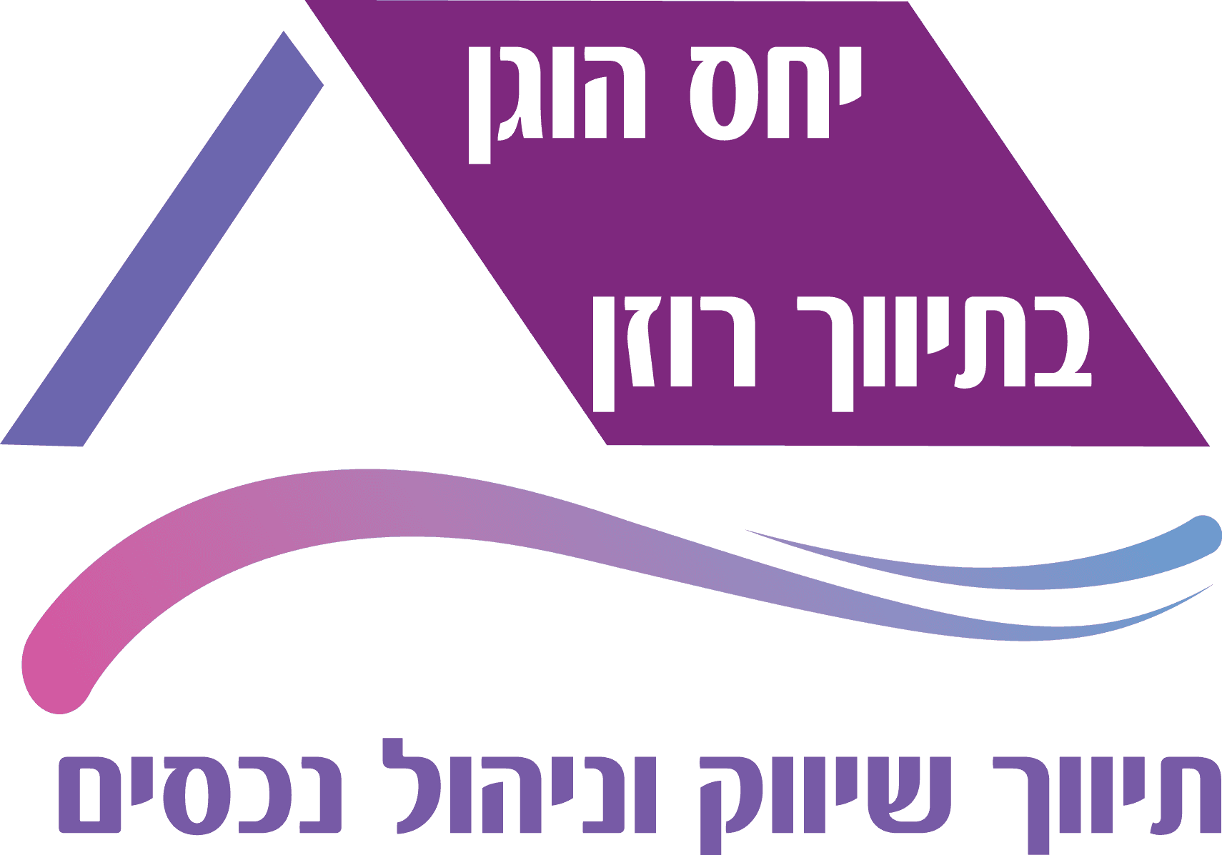 תיווך רוזן -שיווק וניהול נכסים