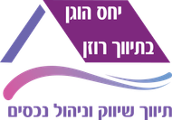 תיווך רוזן -שיווק וניהול נכסים