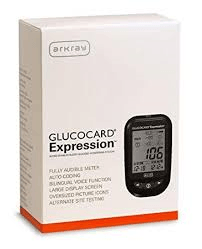 Talking blood glucose meter, billingual voice features for hearing a test result, accurate test results are displayed in six seconds.