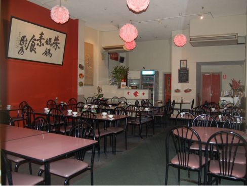Mother Chu's Vegetarian Kitchen