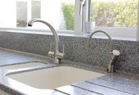 kitchen sink