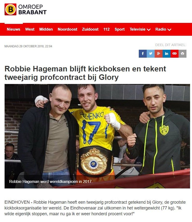 Een screenshot van een nieuwsartikel over robbie hageman.