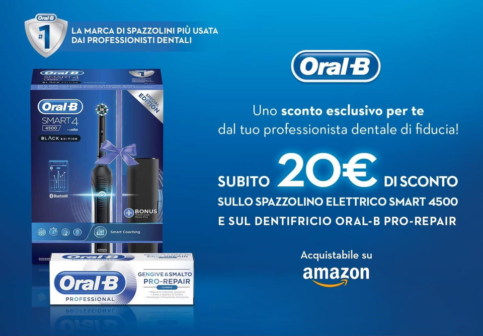 promo