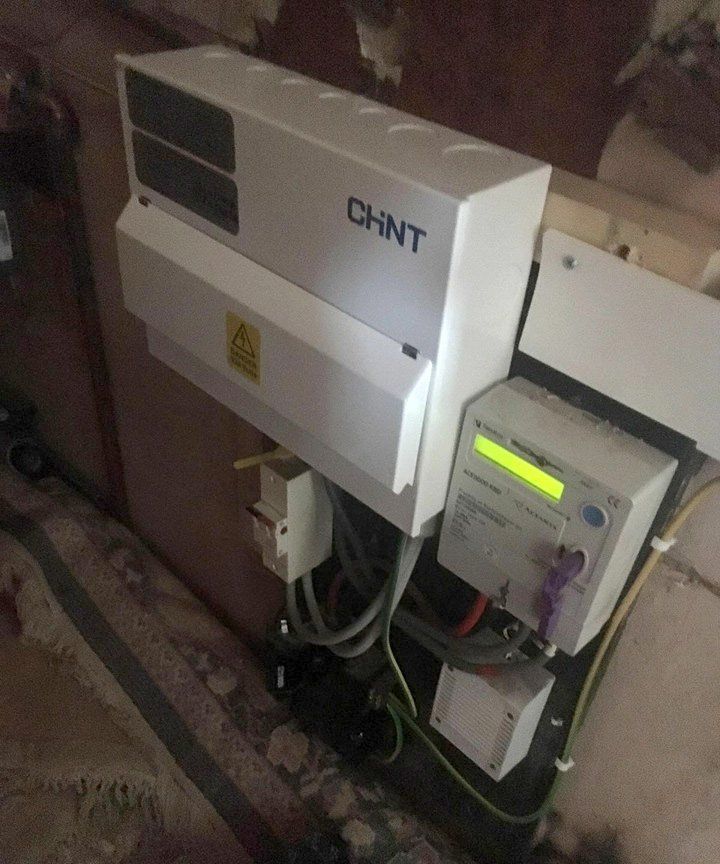 fuse box