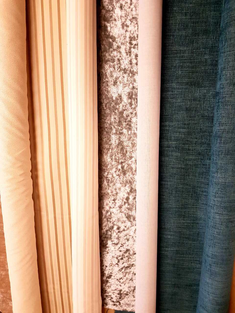 curtain