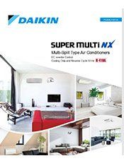 daikin super multi daikin super multi broucher cover