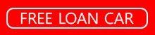 gear matics free loan car