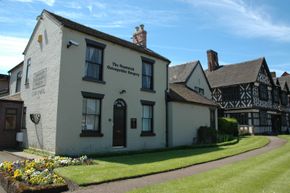Nantwich surgery