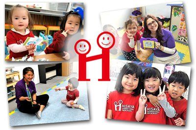Hisaya Preschool