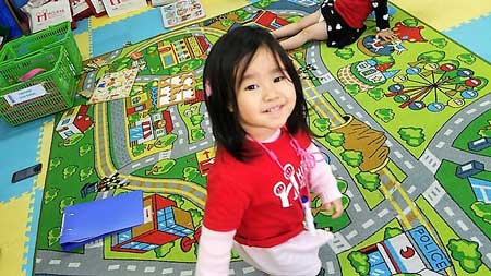 English Kindergarten child