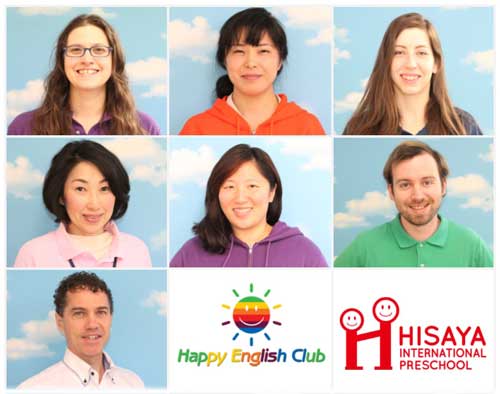 英語の先生