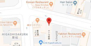 International schools in Nagoya - map
