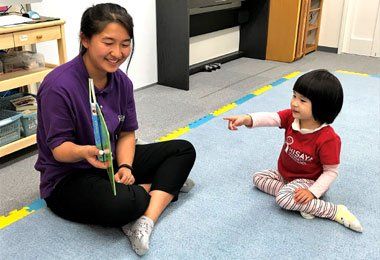 Teaching jobs in Nagoya, Japan