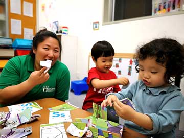 Teaching internships in Nagoya
