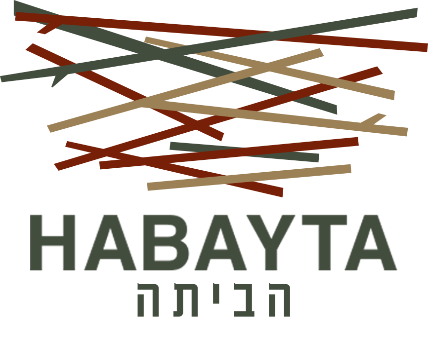 קמפוס הביתה