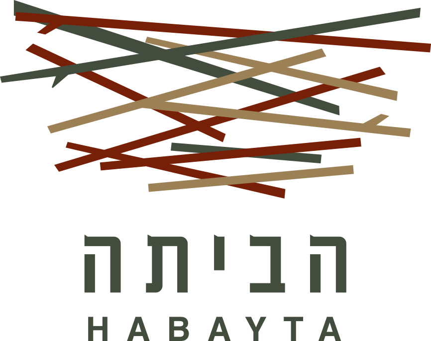 קמפוס הביתה קמפוס הביתה