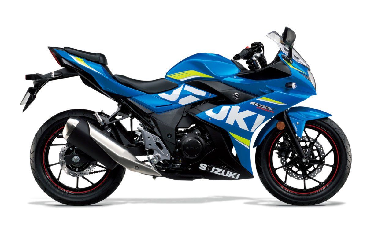 GSX250R