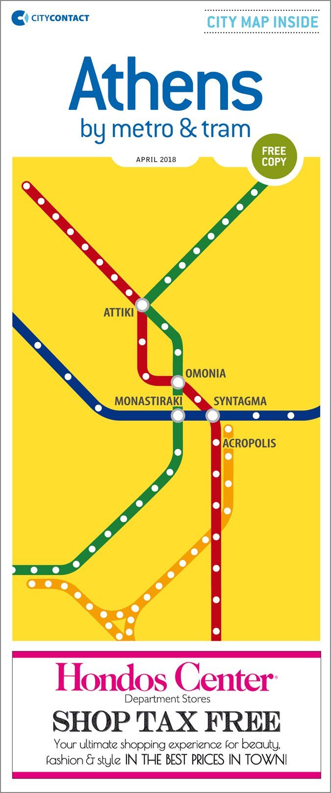 Athens by Metro & Tram Map April 18
