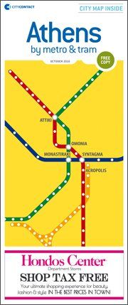 Athens by Metro & Tram Map Oct 18