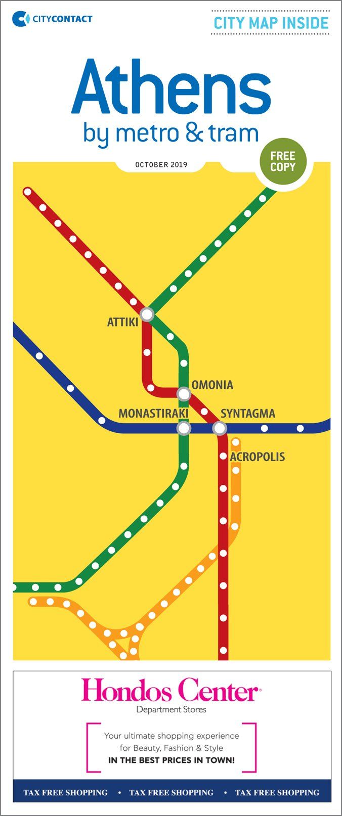 Athens by Metro & Tram Map Oct 19