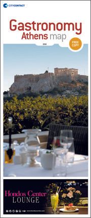 Χάρτης φαγητού και ποτού, Food & Drink Athens Map