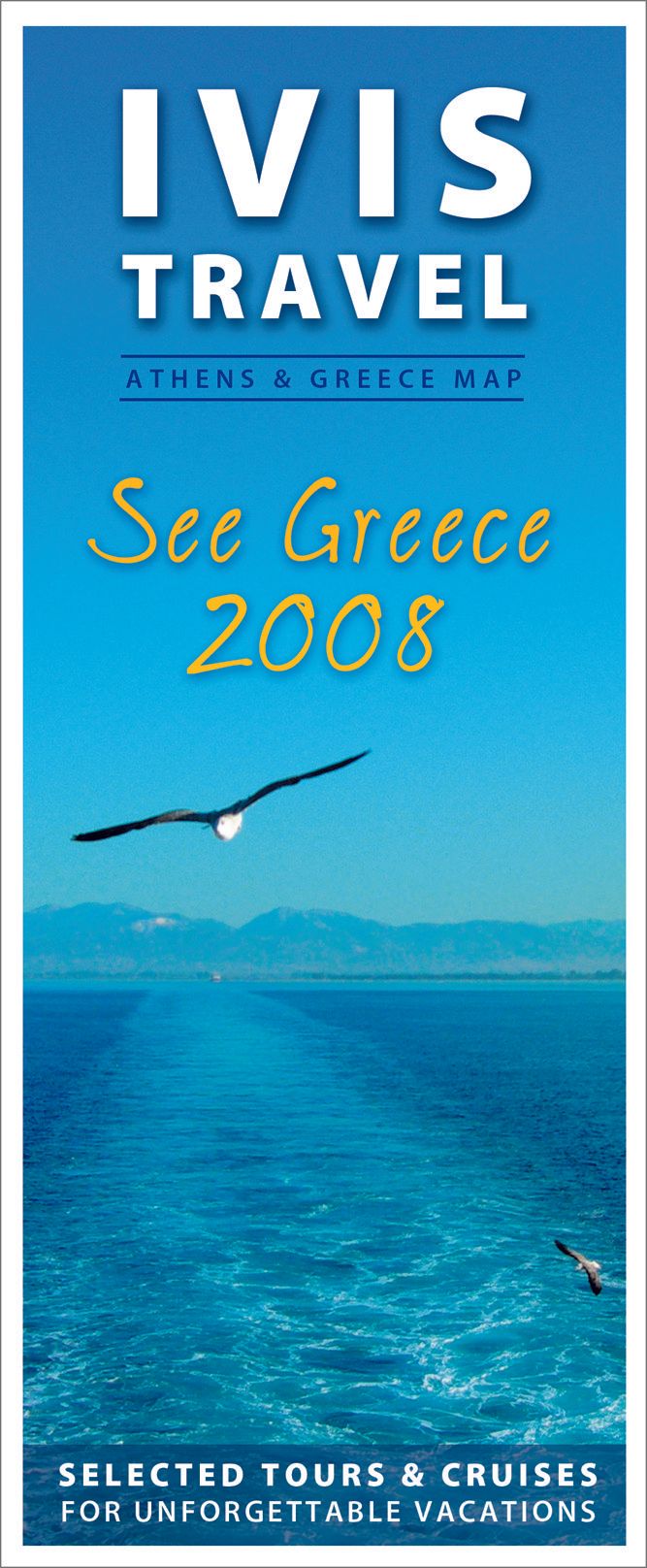 Χάρτης της Αθήνας