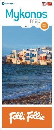 Ένας χάρτης της Μυκόνου, Mykonos Map