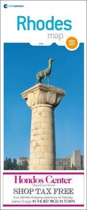Rhodes Map - διαφήμιση στους τουρίστες