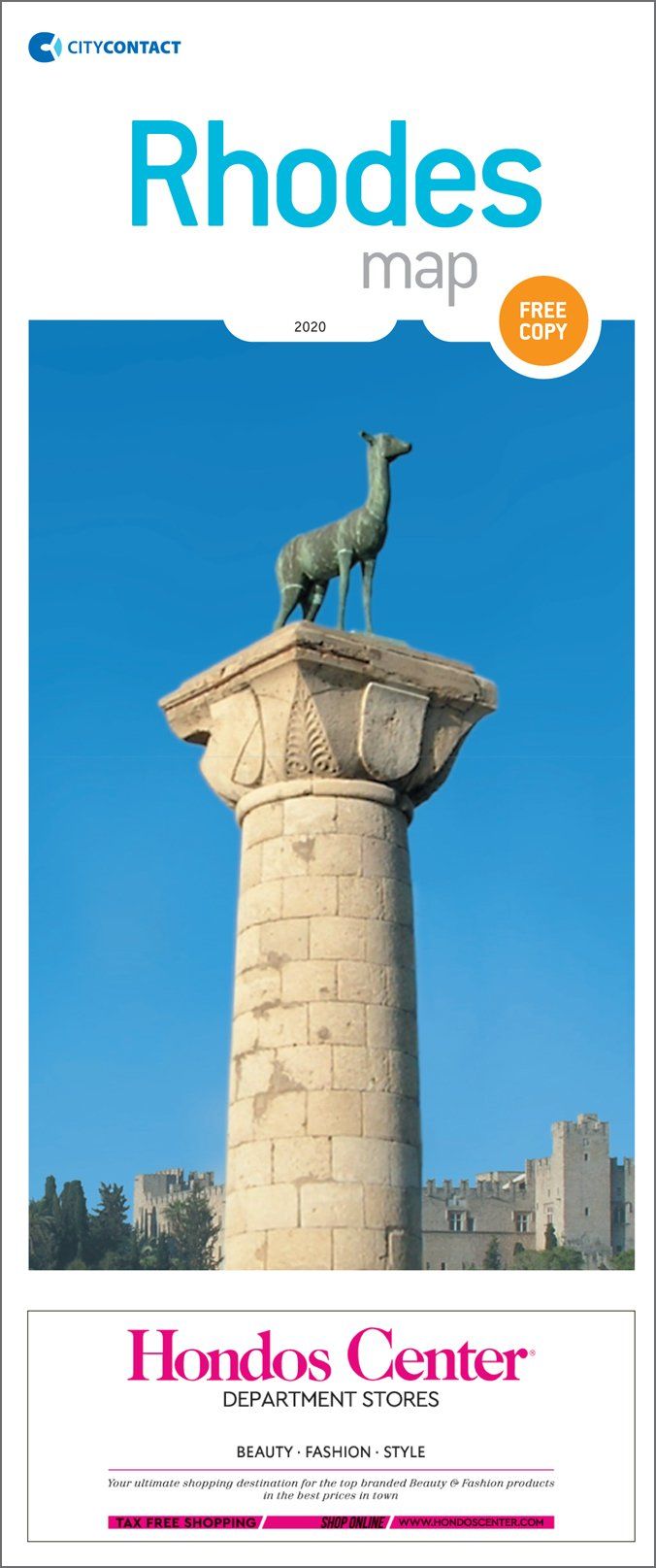 Rhodes Map - διαφήμιση στους τουρίστες