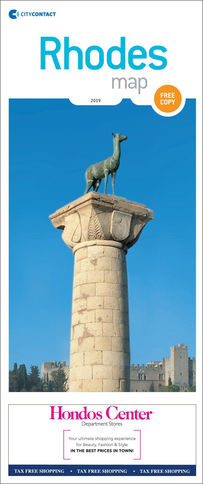 Rhodes Map - διαφήμιση στους τουρίστες