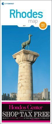 Rhodes Map - διαφήμιση στους τουρίστες
