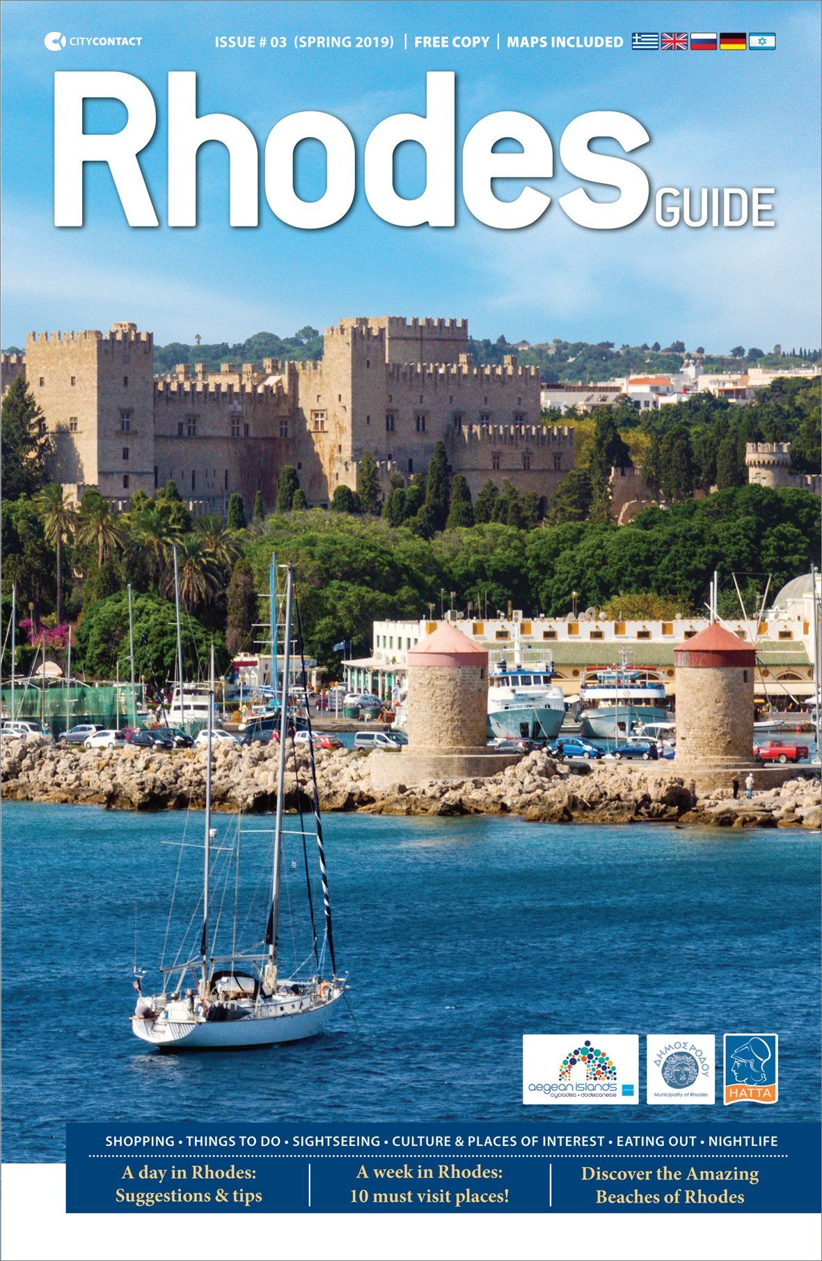 Rhodes Guide