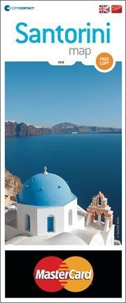 Χάρτης της Σαντορίνης, Santorini Map