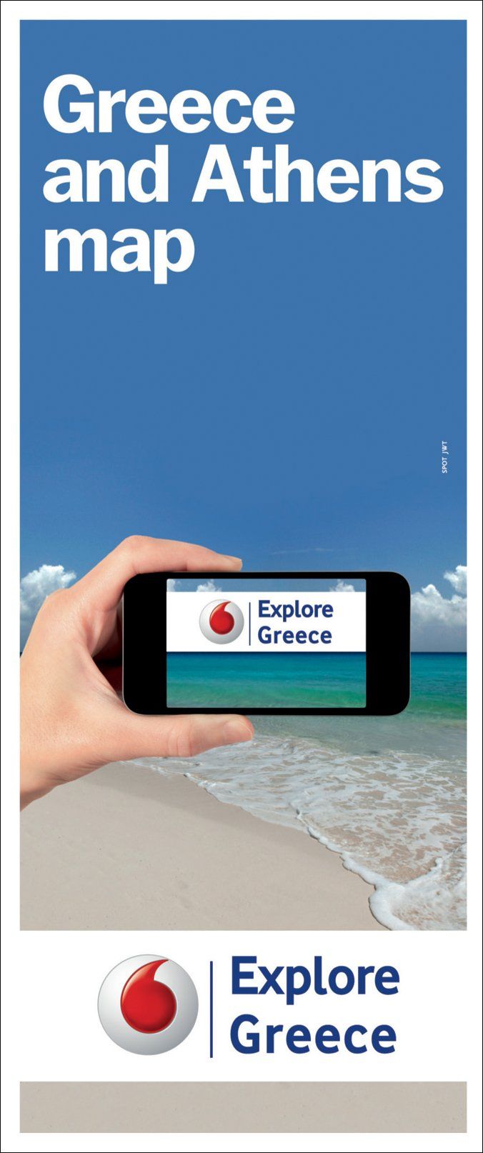 Χάρτης της Ελλάδας και της Αθήνας