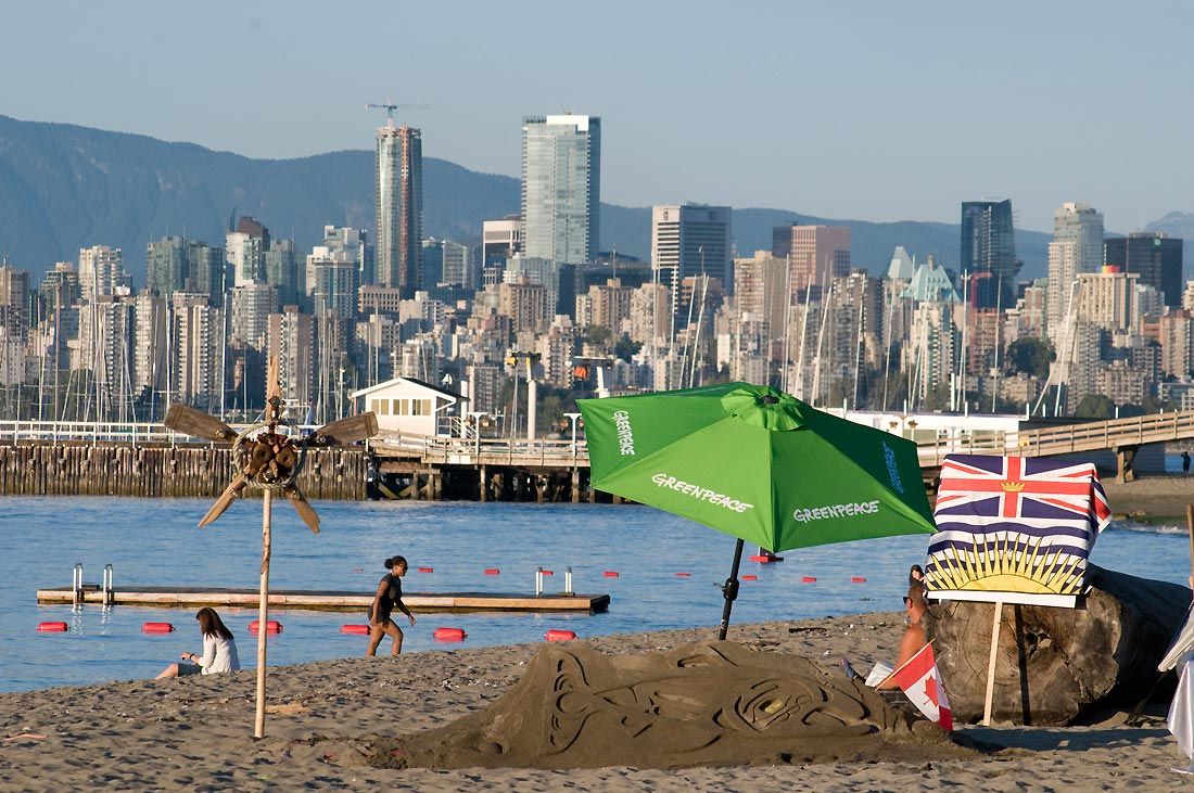 recreation, tourism, travel, metro, beach