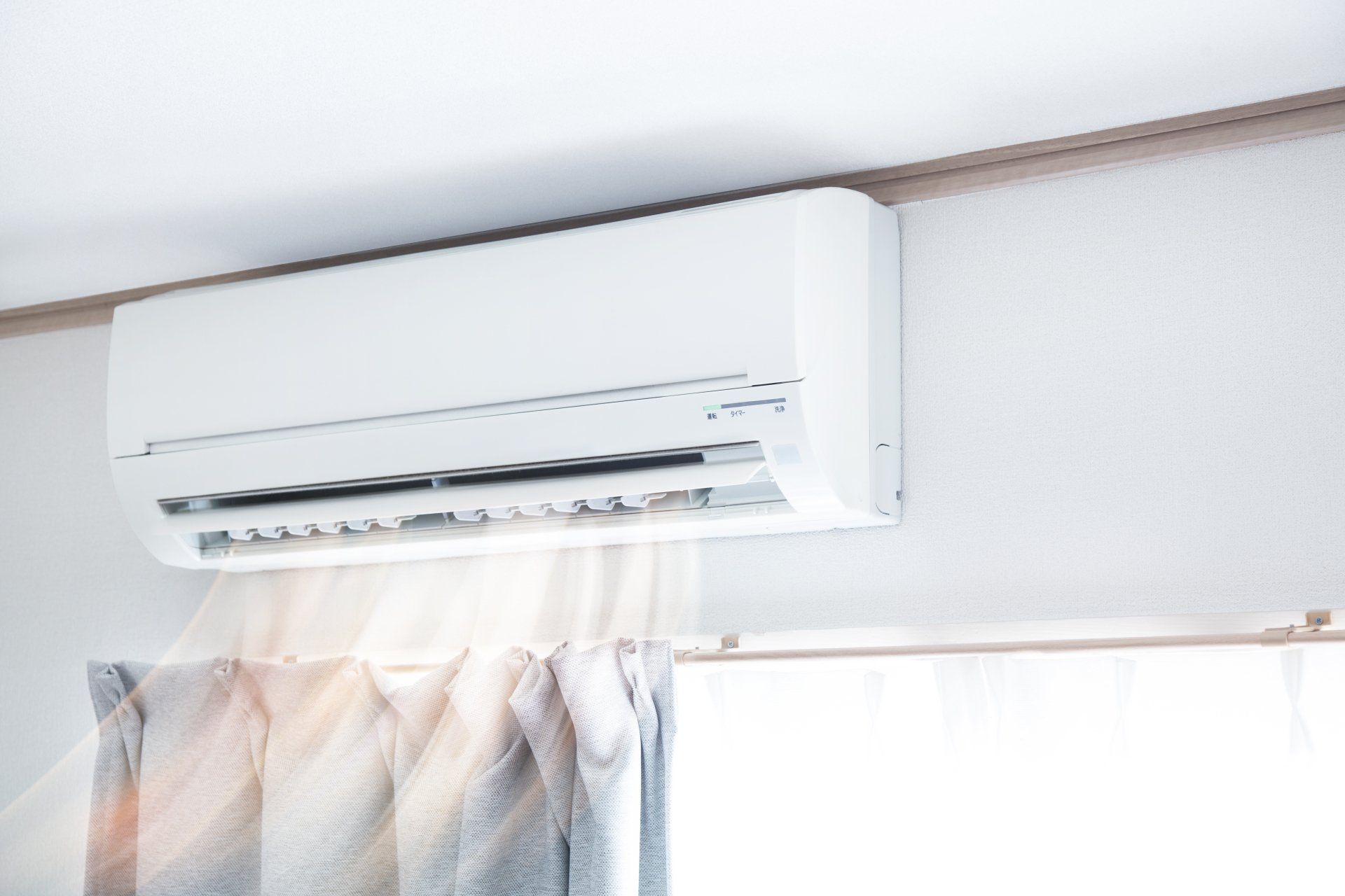Indoor Air Quality Frankfort, IL