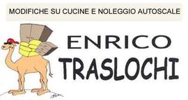 ENRICO TRASLOCHI-LOGO ENRICO TRASLOCHI-LOGO