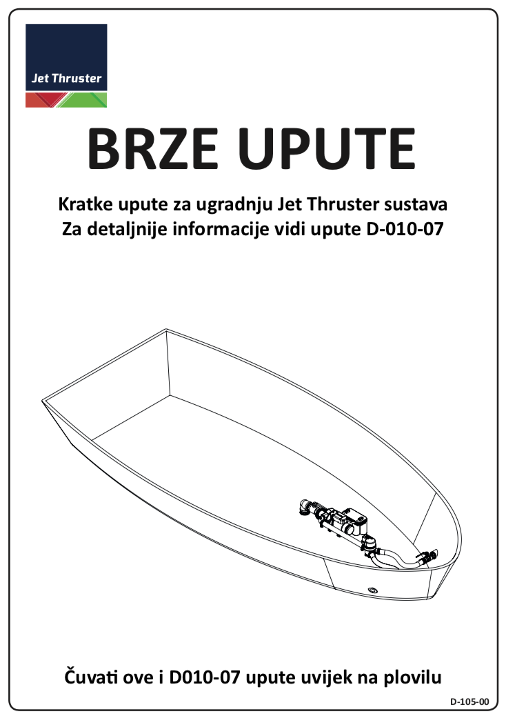 Front page of a Jet Thruster manual