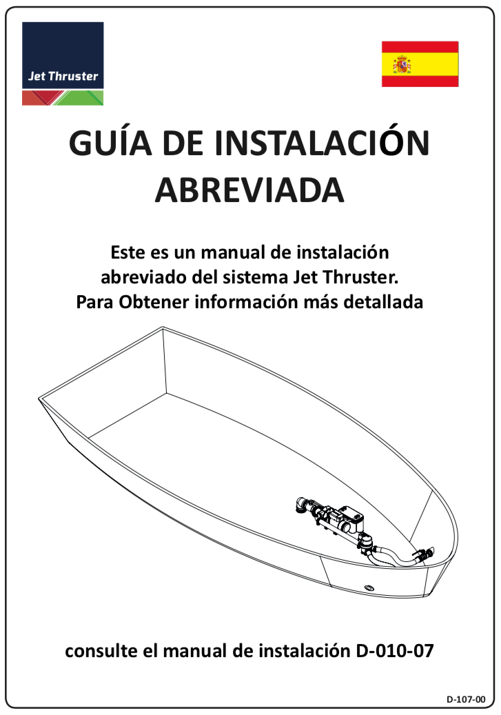 Front page of a Jet Thruster manual