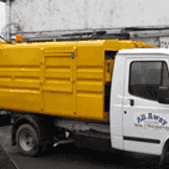 bulk item carrier