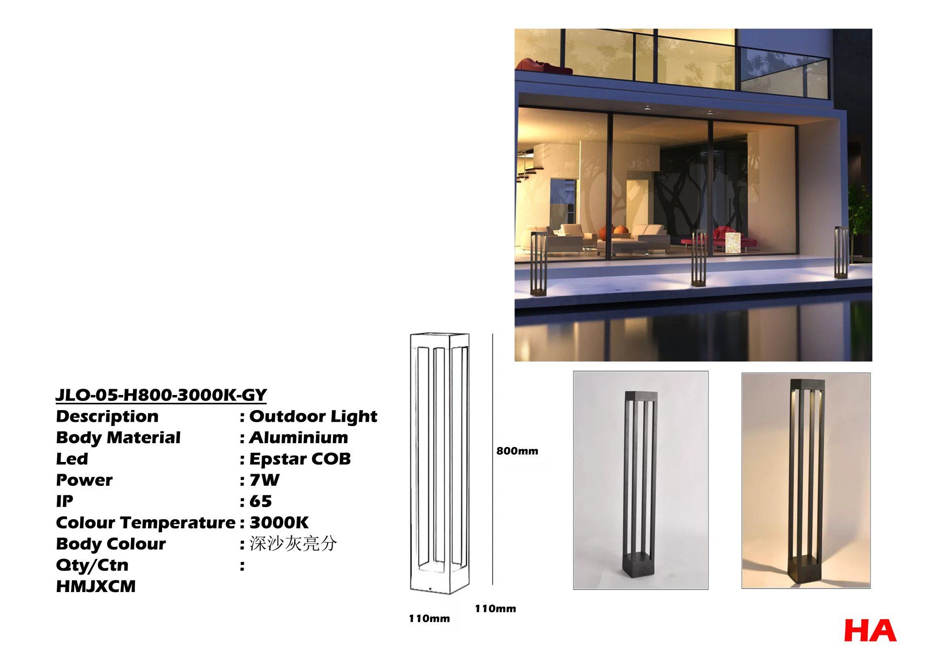Feel-Lite GARDEN LIGHT