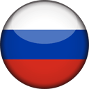 Русский