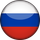 Русский