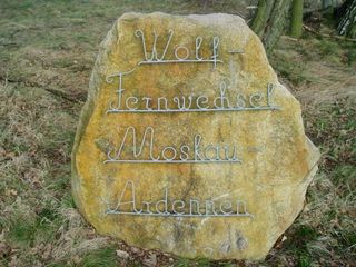 Bild Wolfsstein bei Liepe Bild Wolfsstein bei Liepe